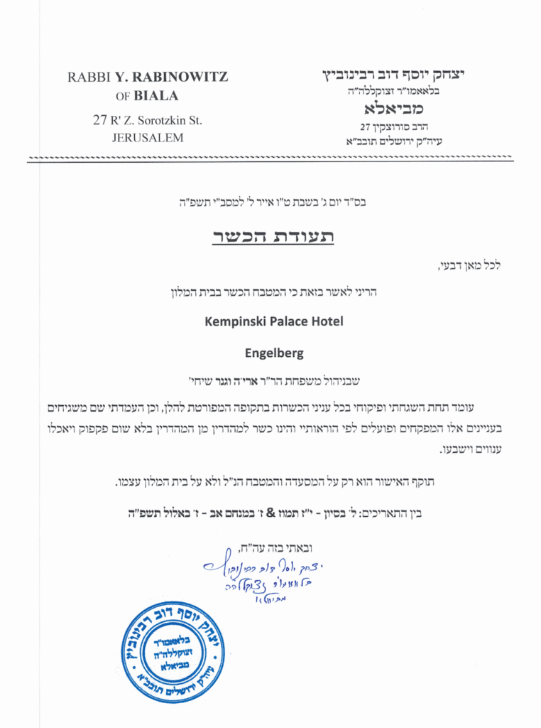 Kosher Certificate for Kempinski Hotel in Engelberg, Switzerland 2025