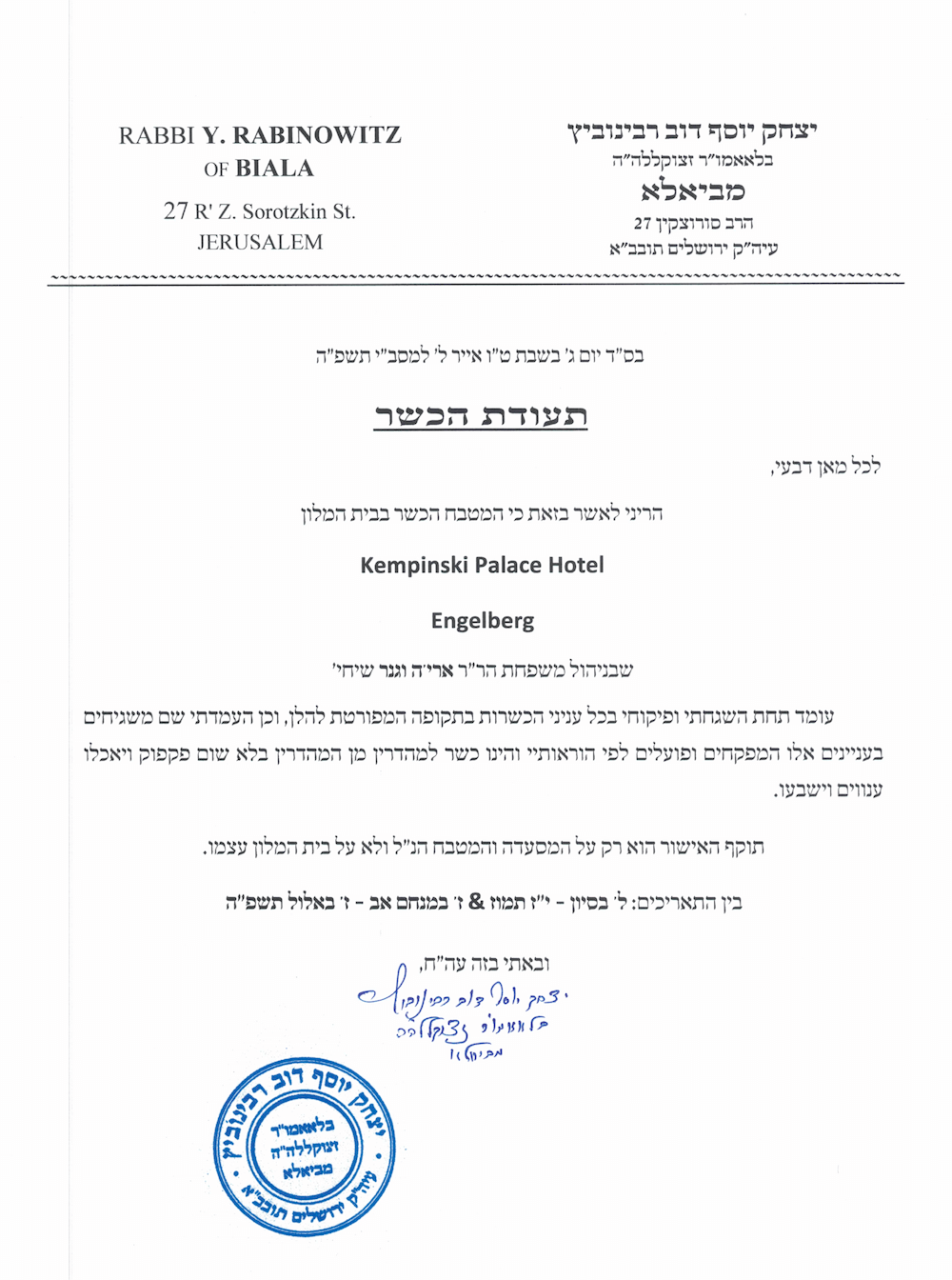 Kosher Certificate for Kempinski Hotel in Engelberg, Switzerland 2025